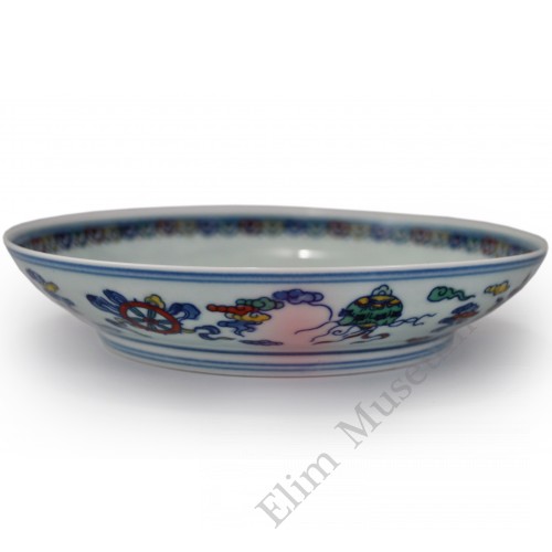 1526 A Doucai two-bats lotus dish-2